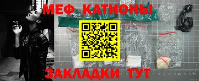 дмт Усть-Джегута