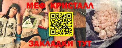 дмт Усть-Джегута