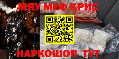 кокаин Усть-Илимск
