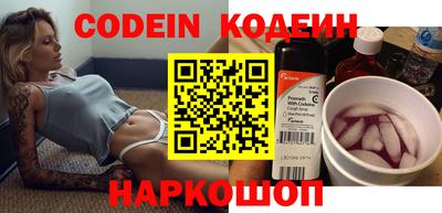 дурь Чебоксары