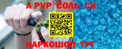 дмт Усть-Джегута