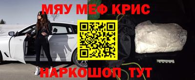 кокаин Усть-Илимск