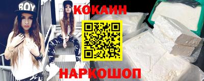 дмт Усть-Джегута
