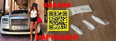 скорость mdpv Уссурийск
