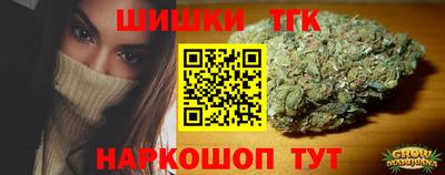 кокаин Усть-Илимск