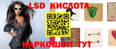 скорость mdpv Уссурийск