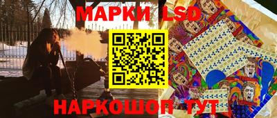 меф VHQ Чапаевск