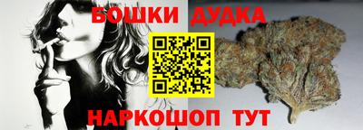 кокаин Усть-Илимск