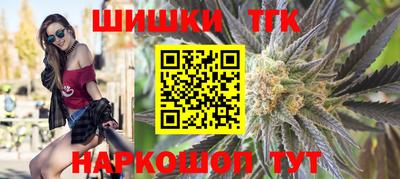 меф VHQ Чапаевск
