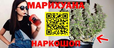 дмт Усть-Джегута