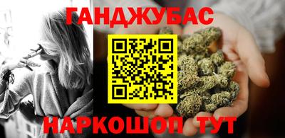 кокаин Усть-Илимск