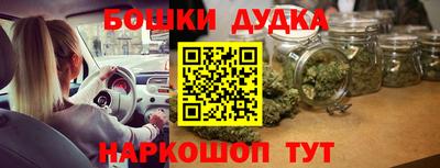 дмт Усть-Джегута