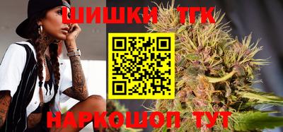 мдпв Чебаркуль