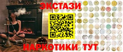 дмт Усть-Джегута