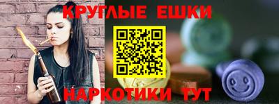 кокаин Усть-Илимск