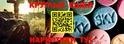 скорость mdpv Уссурийск