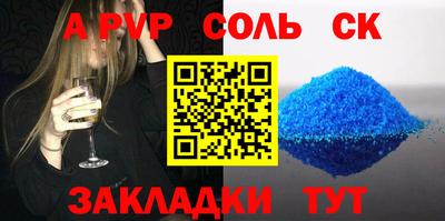 дмт Усть-Джегута