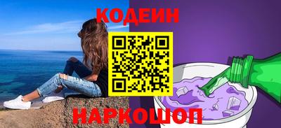 скорость mdpv Уссурийск