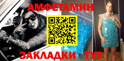 дмт Усть-Джегута