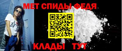 дмт Усть-Джегута