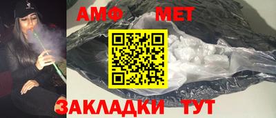 кокаин Усть-Илимск