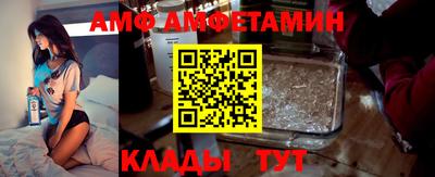 меф VHQ Чапаевск