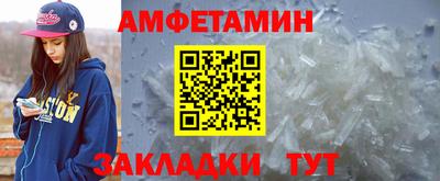 скорость mdpv Уссурийск