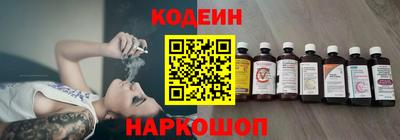 мдпв Чебаркуль