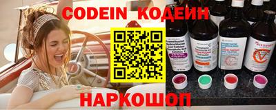 кокаин Усть-Илимск