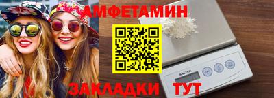 дмт Усть-Джегута