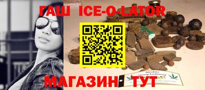 кокаин Усть-Илимск