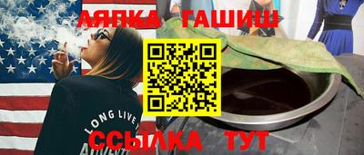 дмт Усть-Джегута