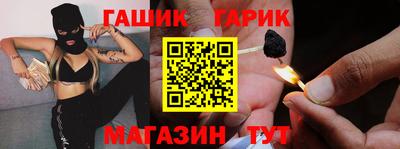кокаин Усть-Илимск