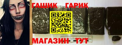 дурь Чебоксары