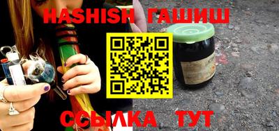кокаин Усть-Илимск