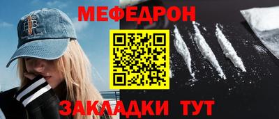 дурь Чебоксары