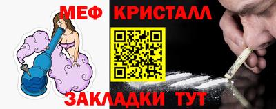 кокаин Усть-Илимск
